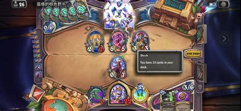 Hearthstone Odds .